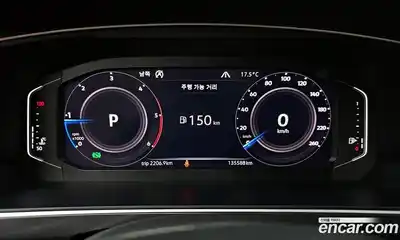 Volkswagen Tiguan 2020 2.0 автомат (гидро), миниатюра 8