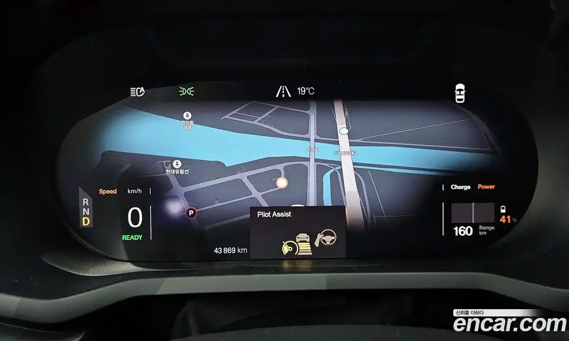 Polestar Polestar 2 2023 0.2 гидро, фото 11