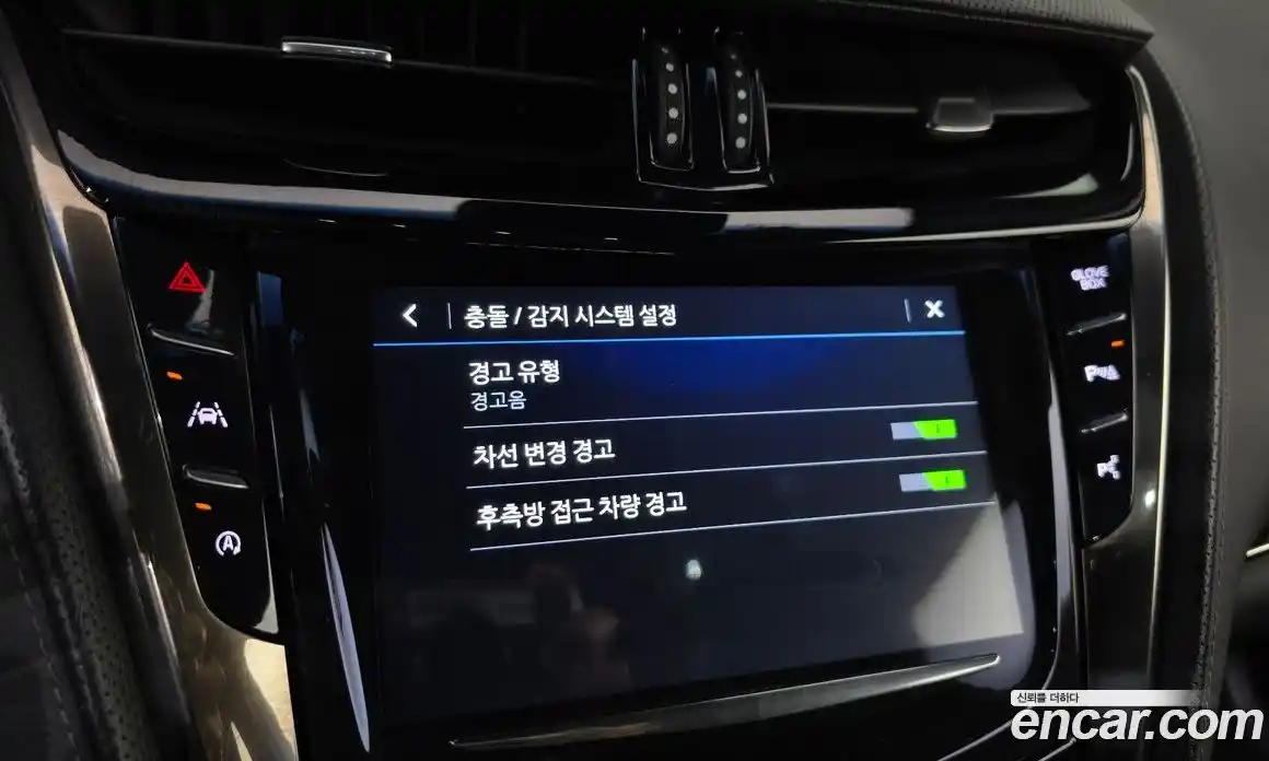 Cadillac CTS 2018 2.0 гидро, фото 21