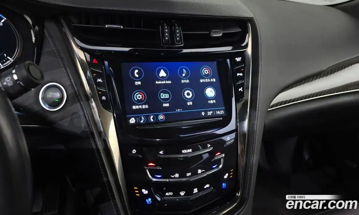 Cadillac CTS 2018 2.0 гидро, фото 23
