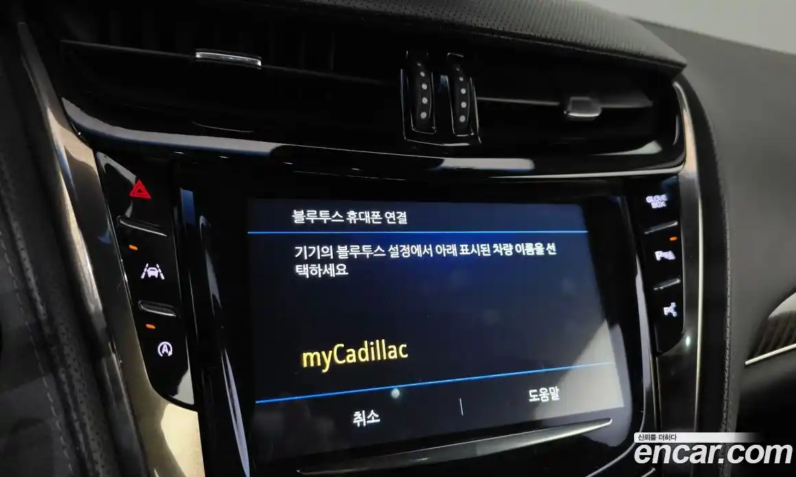 Cadillac CTS 2018 2.0 гидро, фото 28