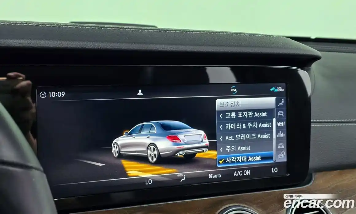 Mercedes-Benz E-Class 2020 1.9 автомат (гидро), фото 16