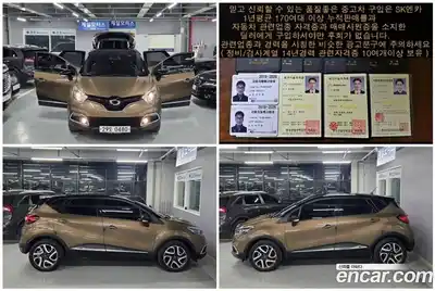 Renault QM3 2016 1.5 гидро, миниатюра 11