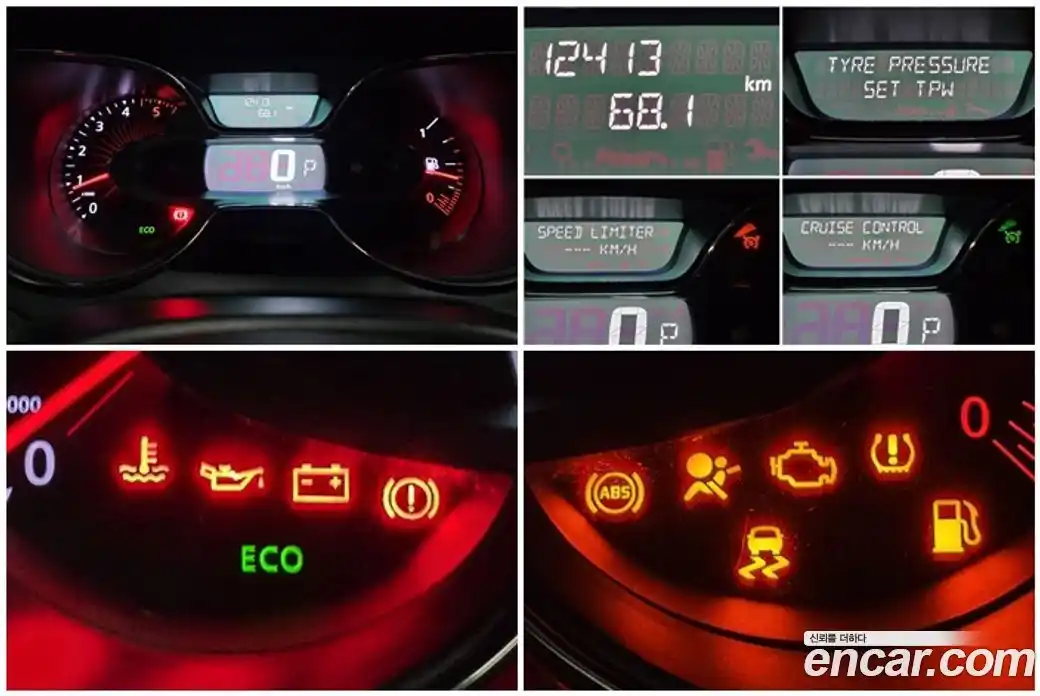 Renault QM3 2016 1.5 гидро, фото 16