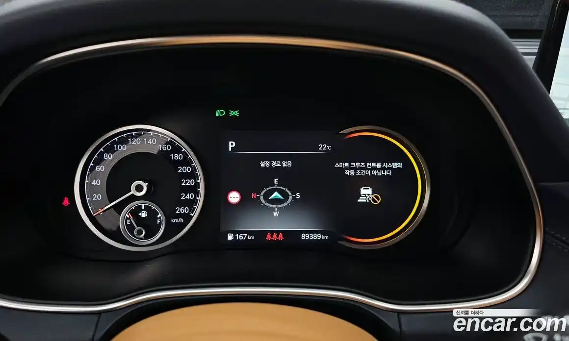Genesis GV80 2021 2.5 автомат (гидро), фото 8