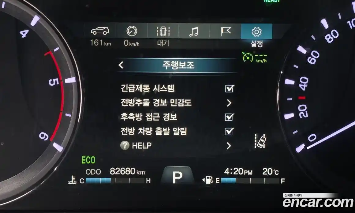 SsangYong Rexton 2020 2.2 гидро, фото 16