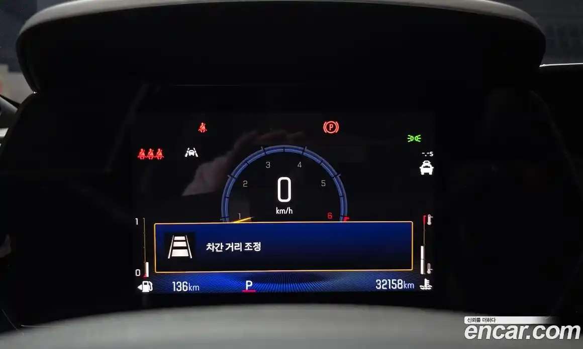 Chevrolet Trax 2023 1.2 гидро, фото 8