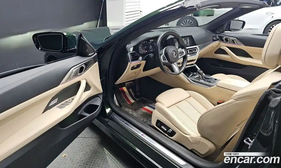 BMW 4-Series 2021 2.0 гидро, фото 13
