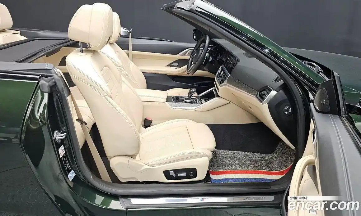 BMW 4-Series 2021 2.0 гидро, фото 16