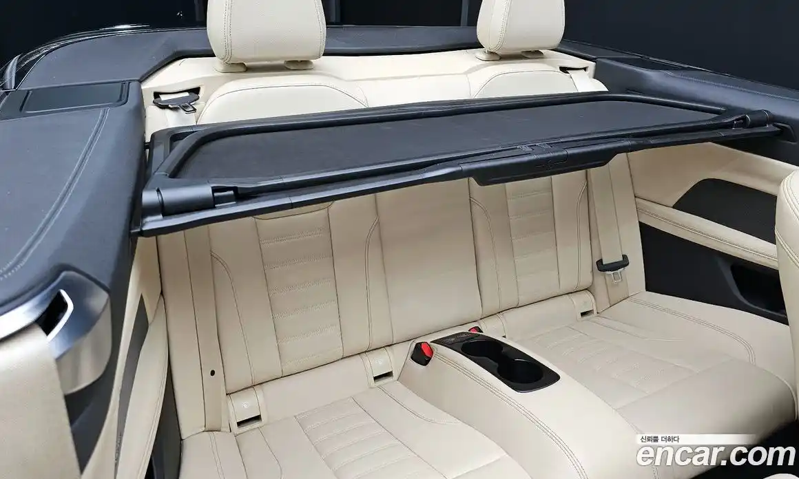 BMW 4-Series 2021 2.0 гидро, фото 17