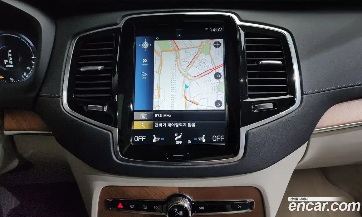 Volvo XC90 2019 2.0 автомат (гидро), фото 19