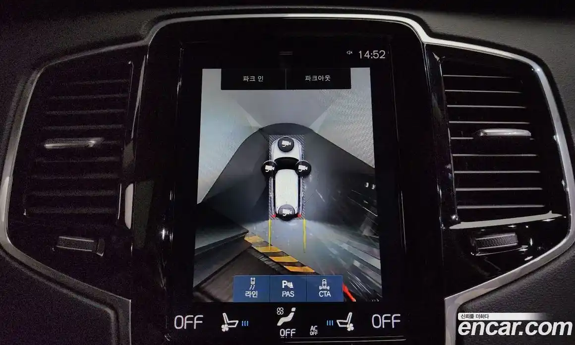 Volvo XC90 2019 2.0 автомат (гидро), фото 21