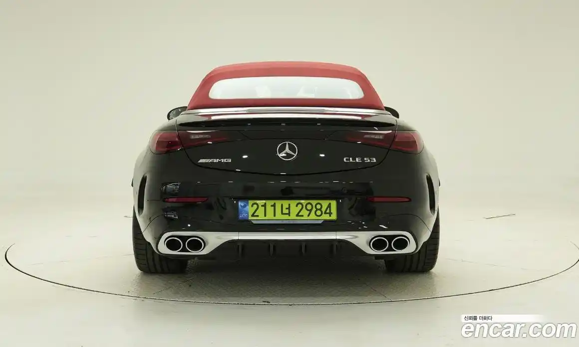Mercedes-Benz CLE-Class 2025 3.0 гидро, фото 4