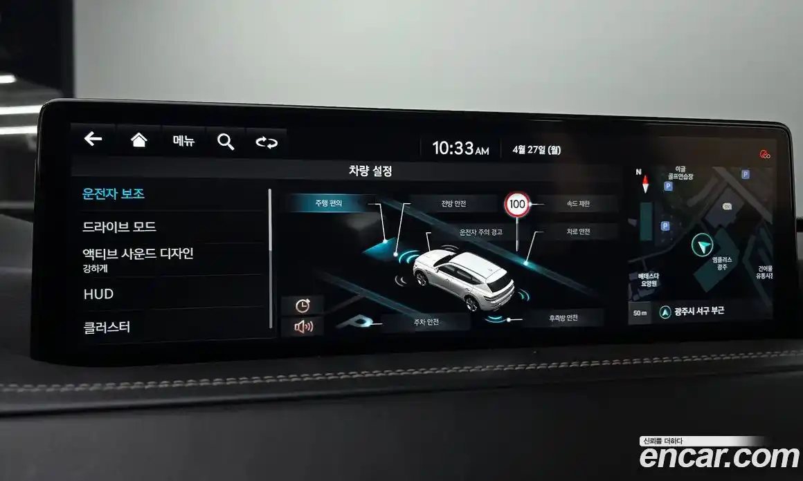 Genesis GV80 2021 3.5 гидро, фото 22