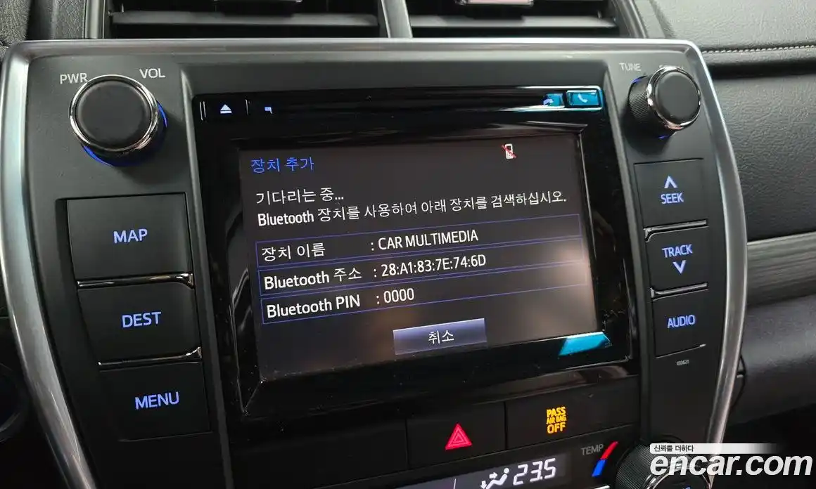 Toyota Camry 2016 2.5 гидро, фото 16