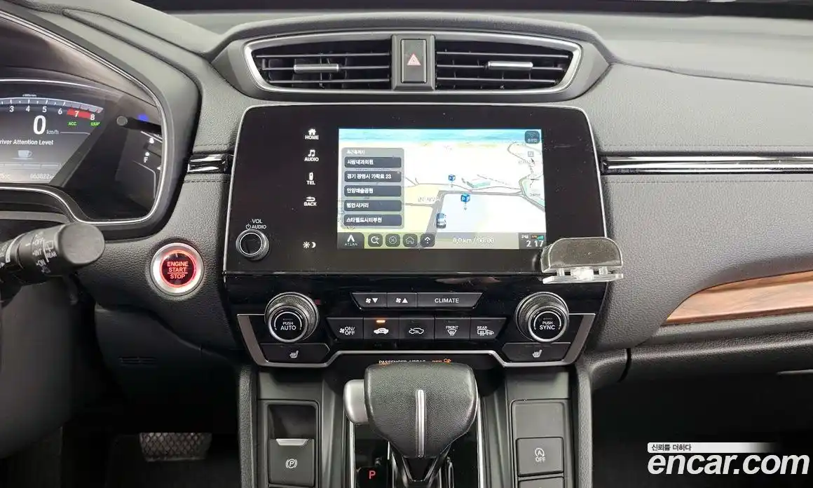Honda CR-V 2021 1.5 автомат (гидро), фото 20