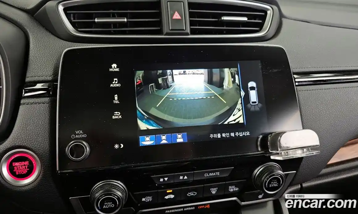 Honda CR-V 2021 1.5 автомат (гидро), фото 21
