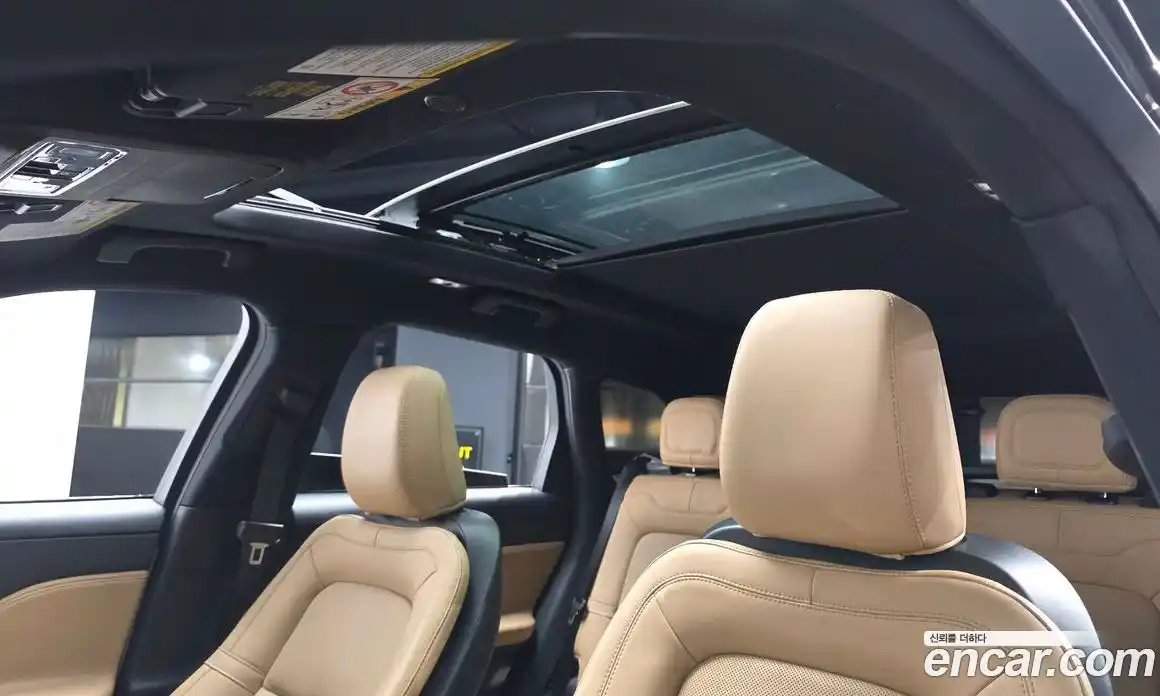 Lincoln Corsair 2022 2.0 гидро, фото 18