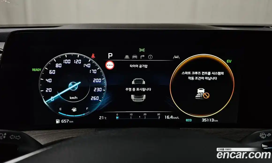 Kia K8 2024 1.6 гидро, фото 8