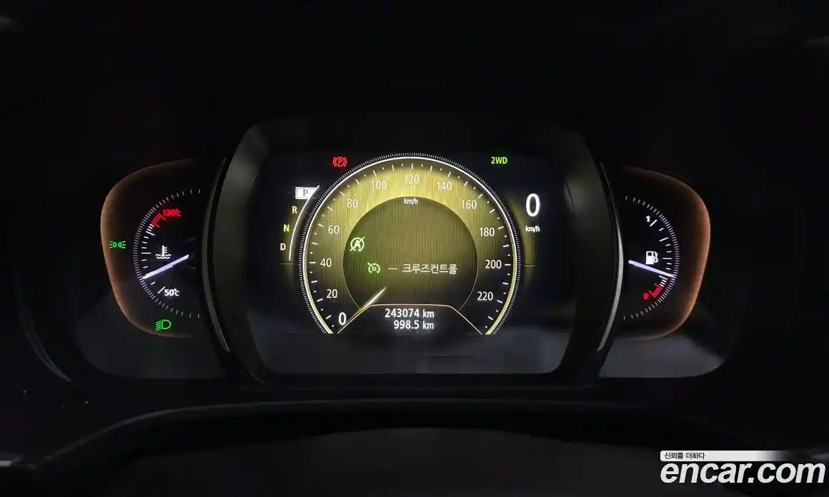 Renault QM6 2017 2.0 гидро, фото 8