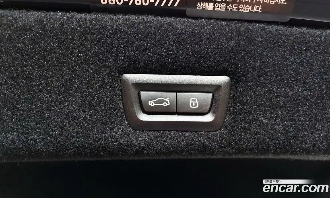 BMW 7-Series 2025 3.0 гидро, фото 17