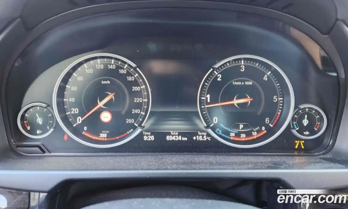 BMW X6 2018 3.0 гидро, фото 14
