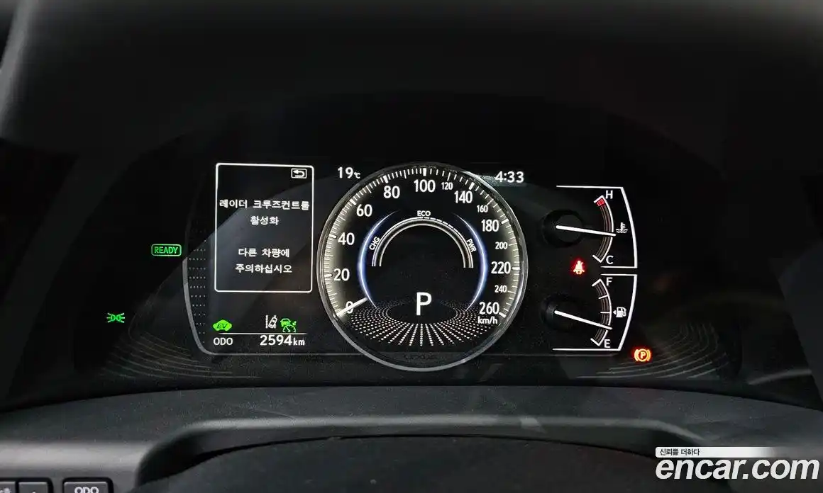 Lexus ES 2026 2.5 гидро, фото 8