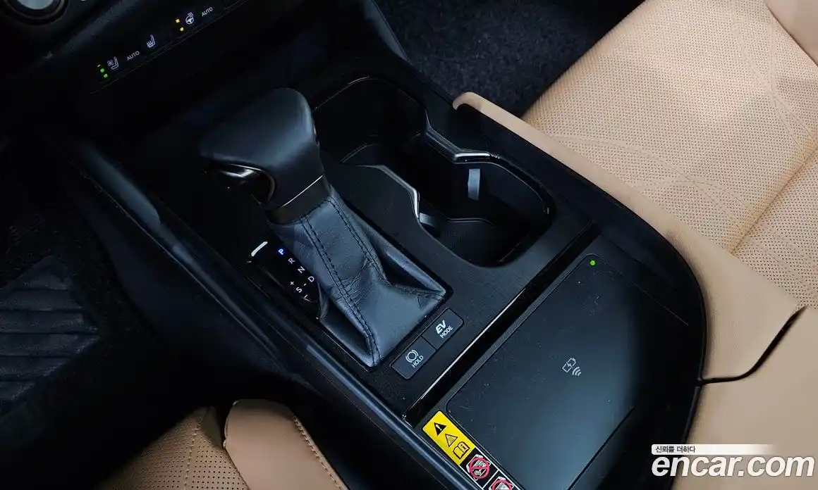 Lexus ES 2026 2.5 гидро, фото 9