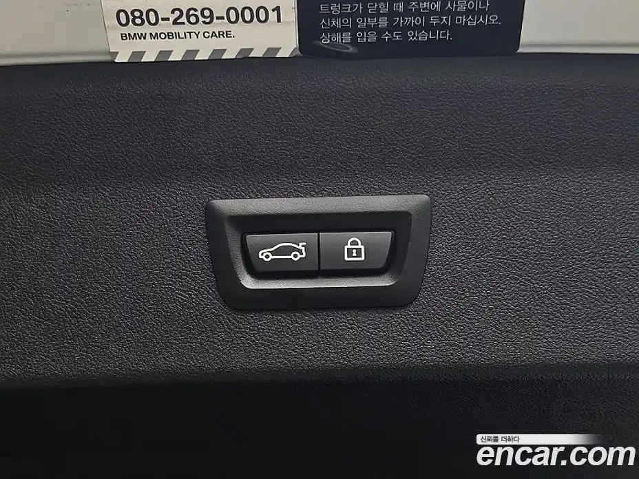 BMW X4 2020 2.0 гидро, фото 18