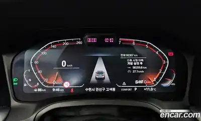 BMW 3 серия 2021 2.0 автомат (гидро), миниатюра 8