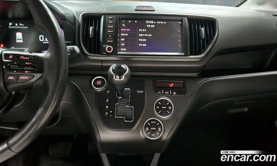 Kia Ray 2022 1.0 гидро, фото 14