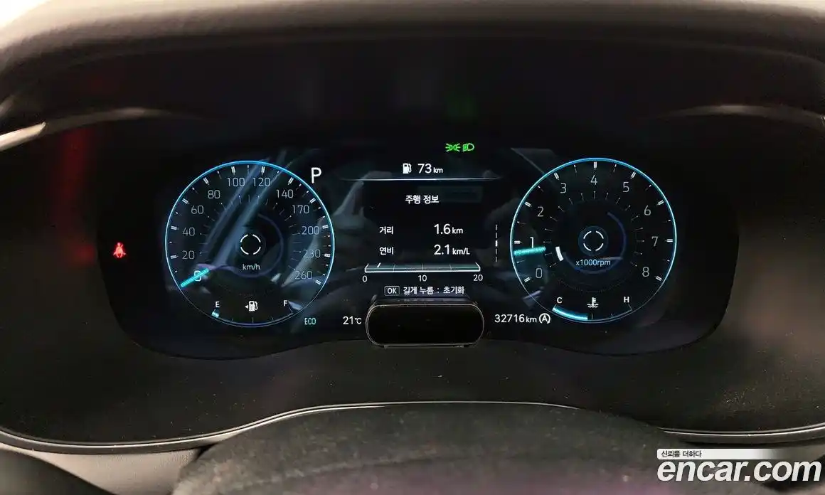 Genesis G70 2022 2.0 гидро, фото 8