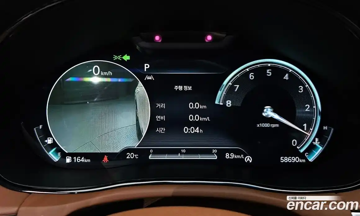 Genesis GV70 2021 2.5 гидро, фото 8