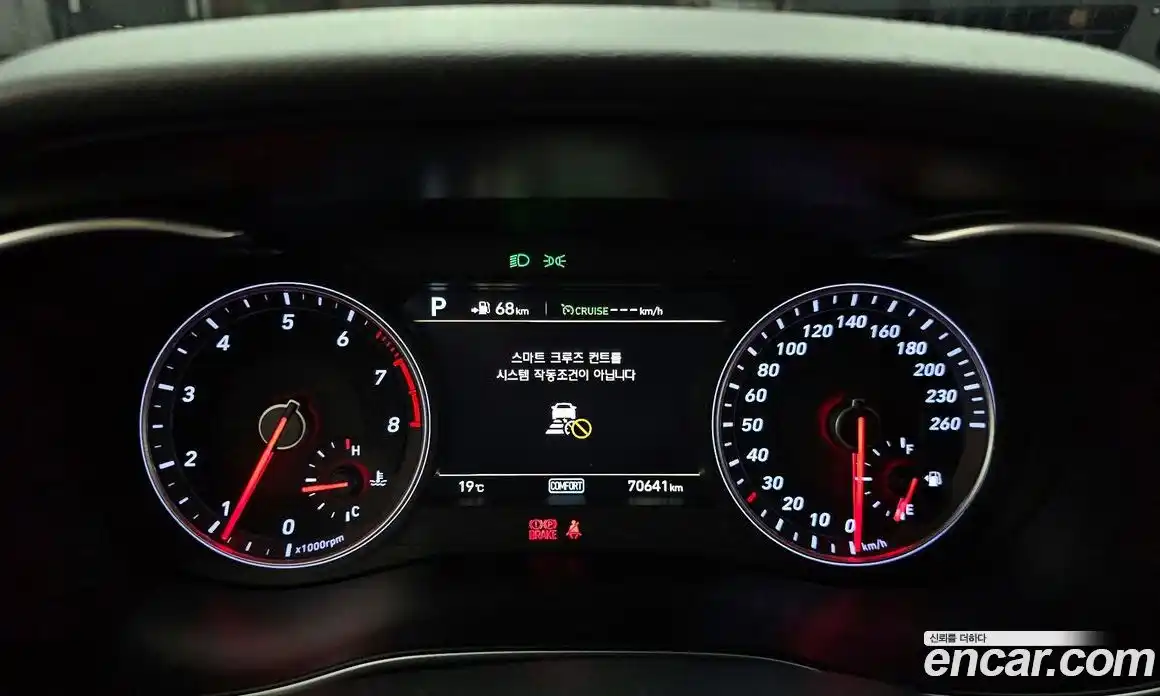 Genesis G70 2018 2.0 гидро, фото 8