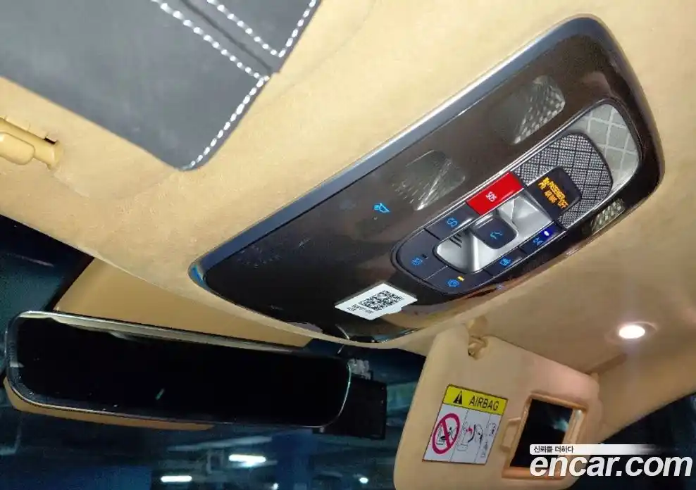 Genesis GV80 2023 2.5 гидро, фото 14