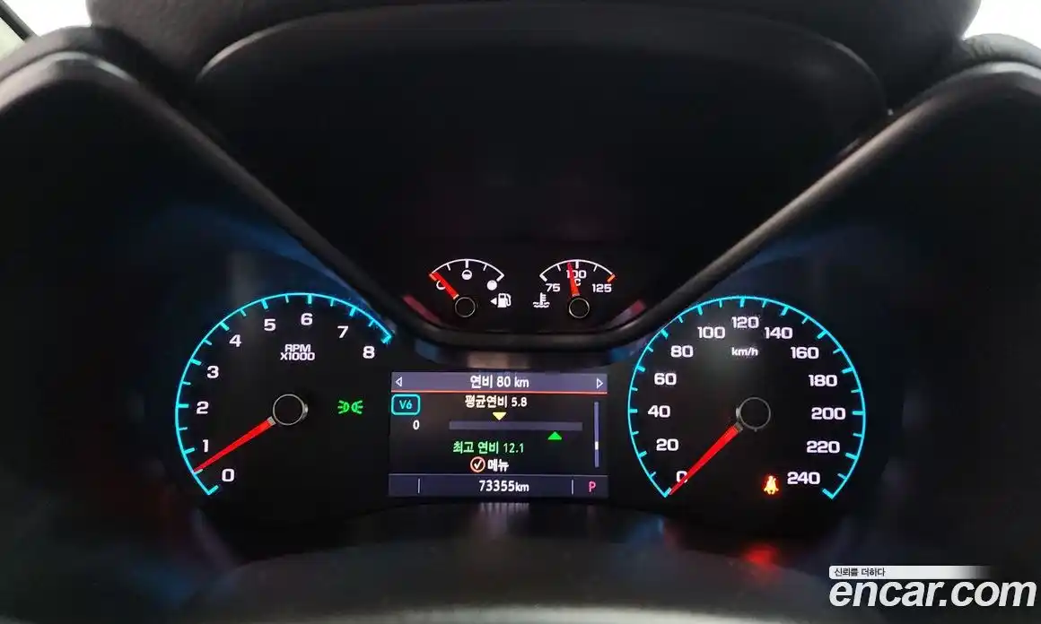Chevrolet Colorado 2020 3.6 автомат (гидро), фото 11