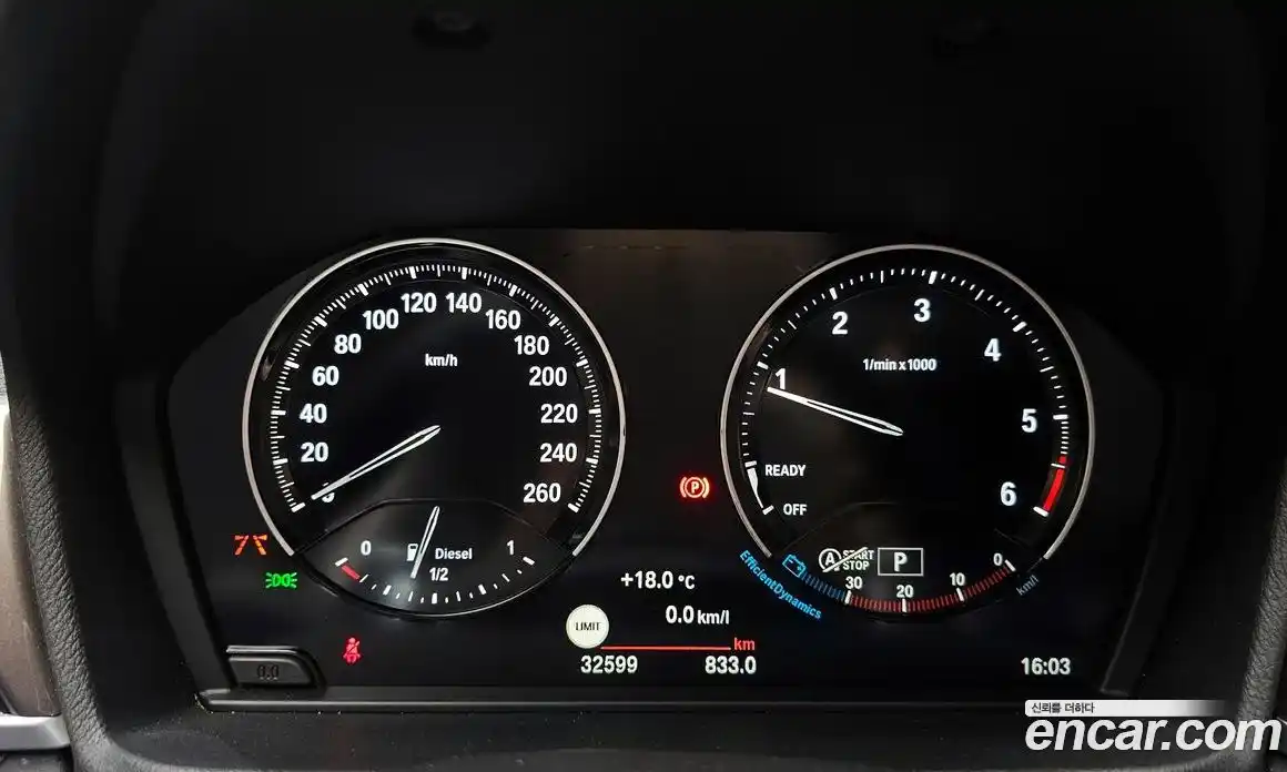 BMW X1 2021 2.0 гидро, фото 11