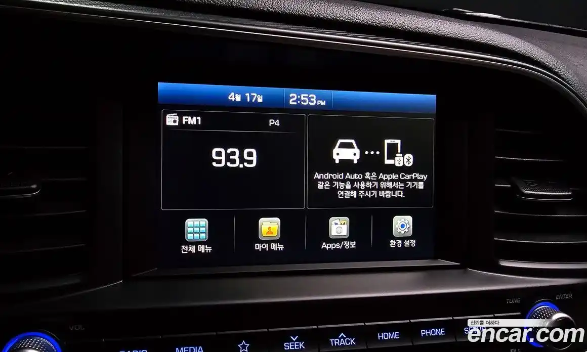 Hyundai Avante 2019 1.6 гидро, фото 20