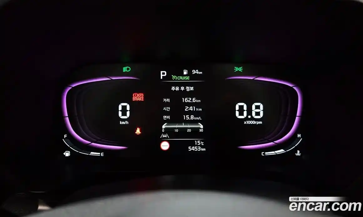 Kia Ray 2024 1.0 гидро, фото 11