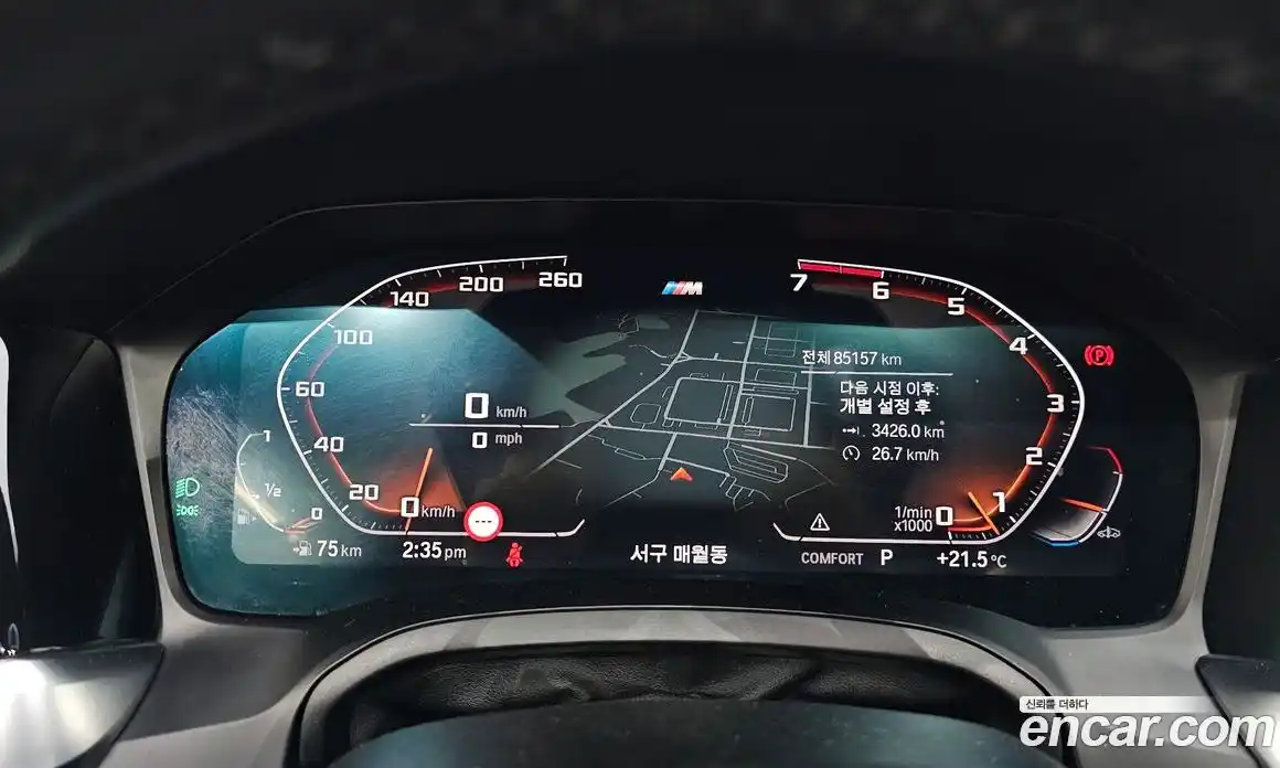 BMW 3-Series 2021 2.0 гидро, фото 11