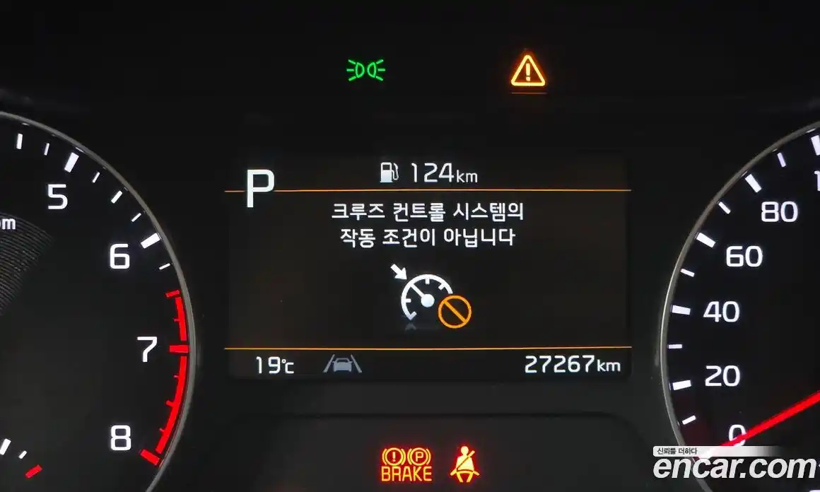 Kia K3 2022 1.6 гидро, фото 24