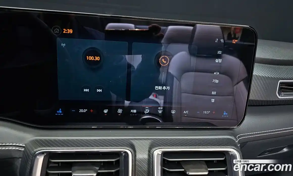 Ford Mustang 2024 2.3 автомат (гидро), фото 8