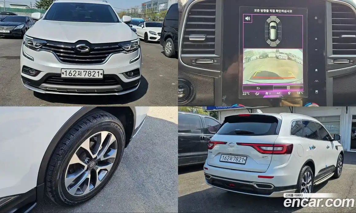 Renault QM6 2017 2.0 гидро, фото 1