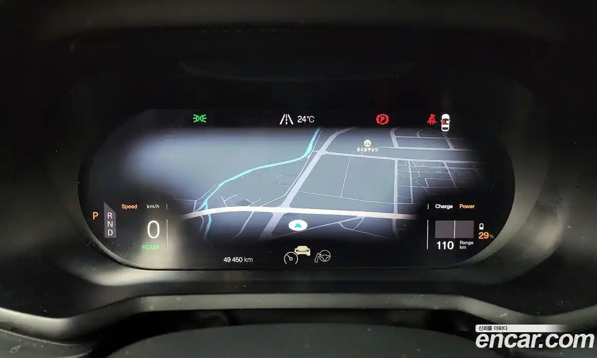 Polestar Polestar 2 2022 0.2 гидро, фото 11