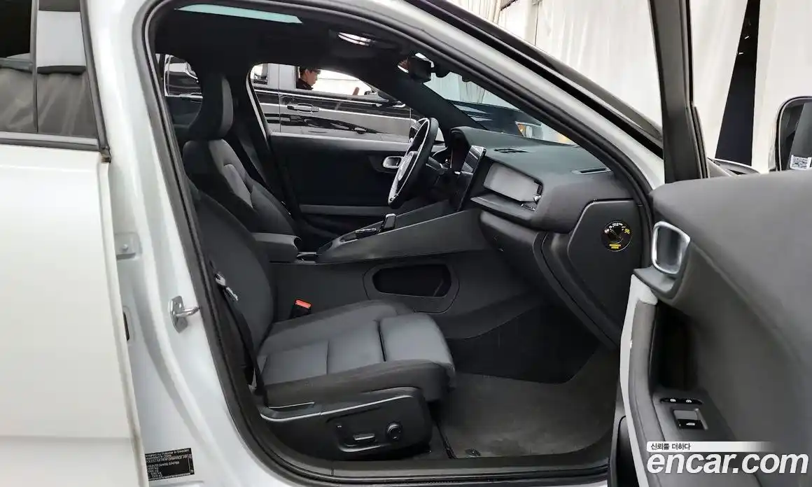 Polestar Polestar 2 2022 0.2 гидро, фото 17