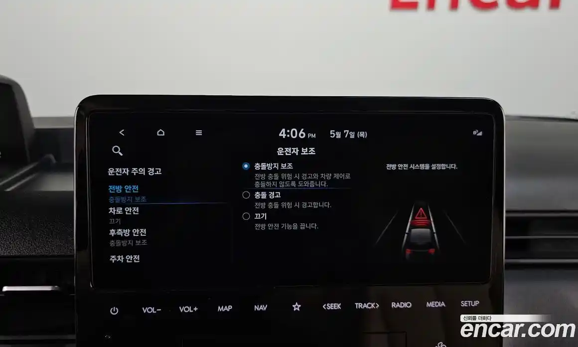 Hyundai Staria 2023 3.5 гидро, фото 21