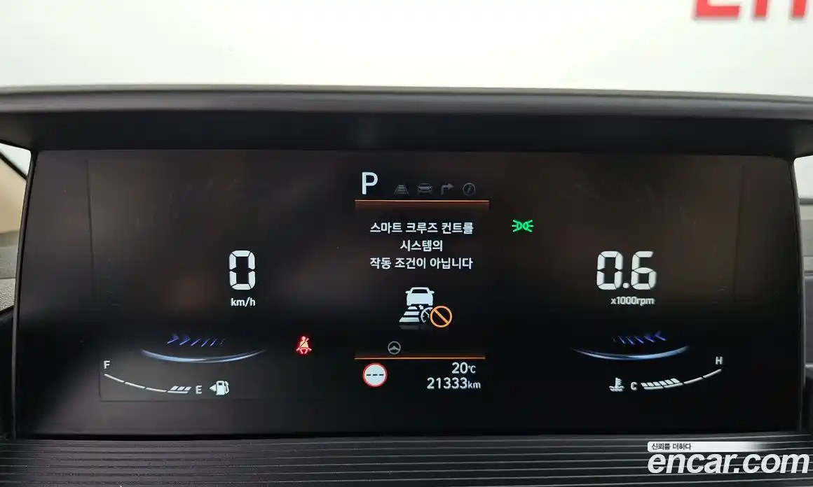 Hyundai Staria 2023 3.5 гидро, фото 10