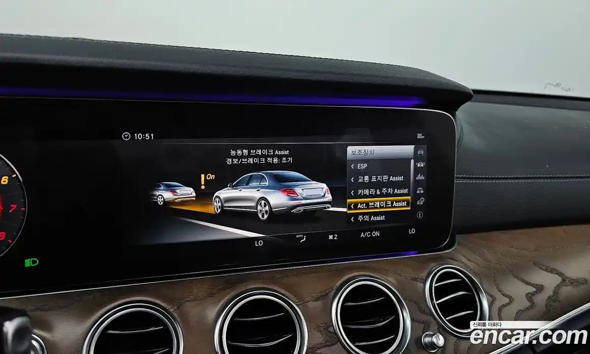 Mercedes-Benz E-Class 2018 2.0 автомат (гидро), фото 26