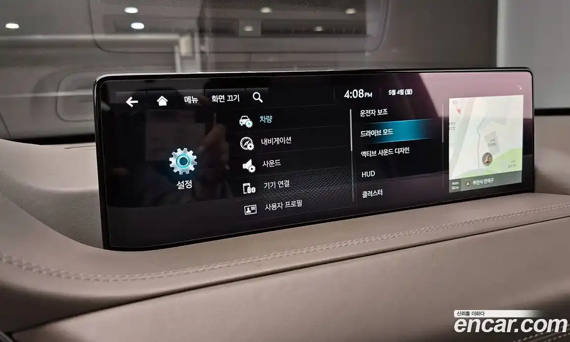 Genesis GV80 2021 3.5 автомат (гидро), фото 32