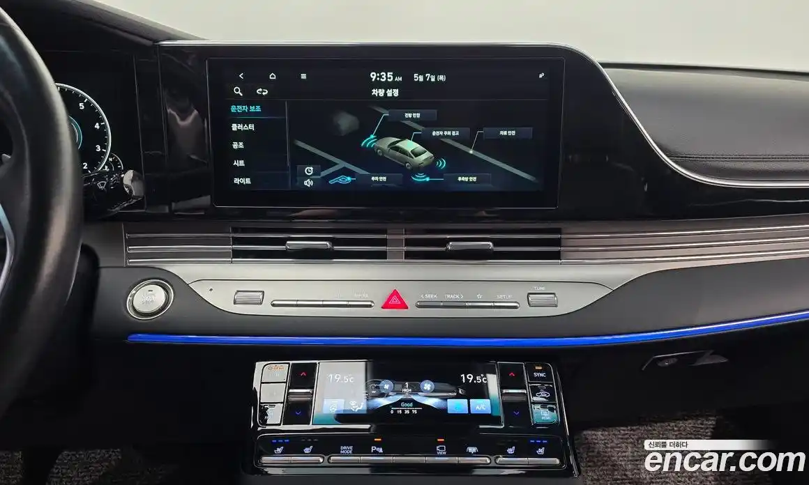 Hyundai Grandeur 2020 2.5 автомат (гидро), фото 20